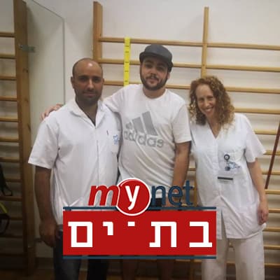 בזכות טיפול חדשני: מתן קם מכסא הגלגלים ועוסק היום בספורט אתגרי