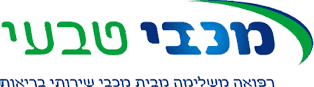 לוגו מכבי טבעי